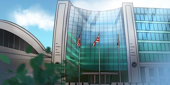 SEC chair hints at no spot Bitcoin ETFs yet, but cites 'careful consideration' for future