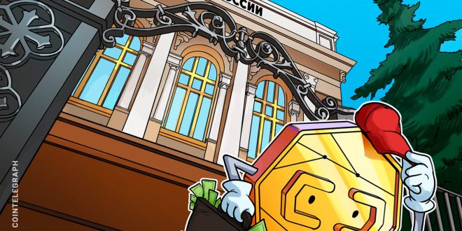 Russian central bank signals agreement with crypto law revisions: Report