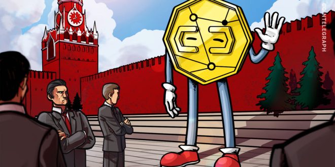 Amid sanctions, Russia weighs crypto for international payments: Report